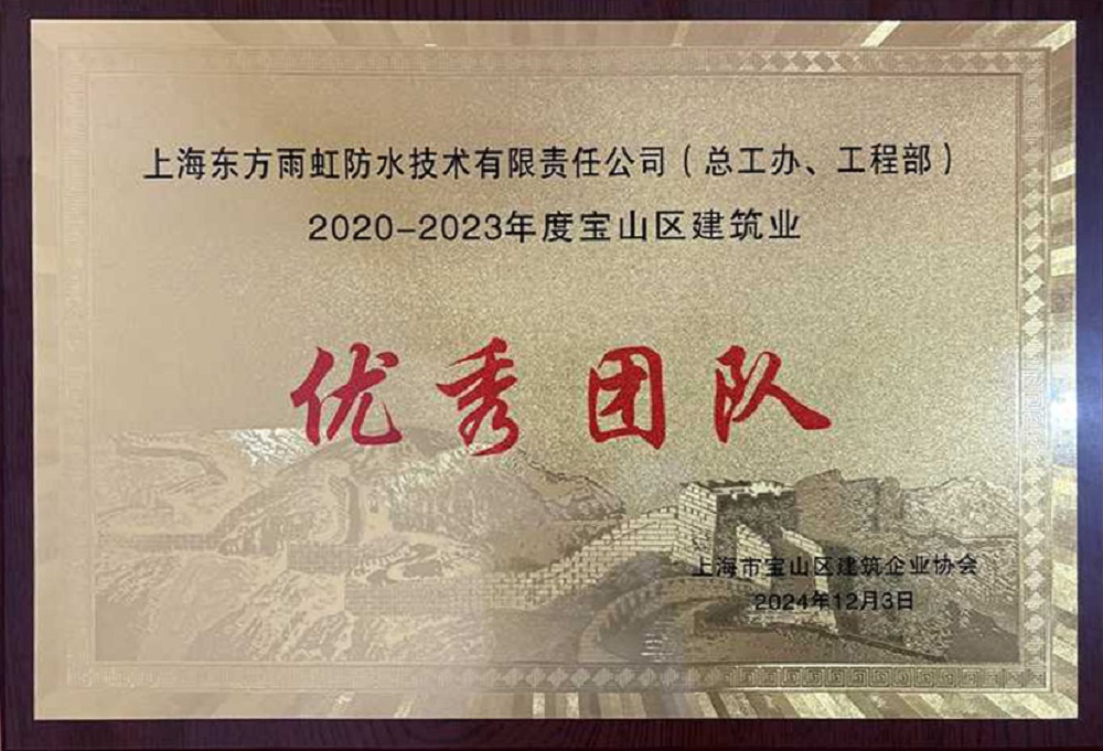 bte365官网-不凡成就非凡,相信品牌力量