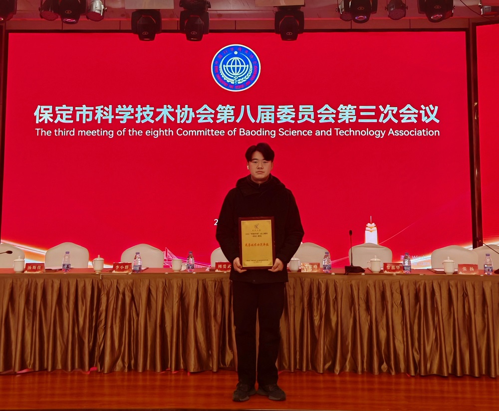 bte365官网-不凡成就非凡,相信品牌力量