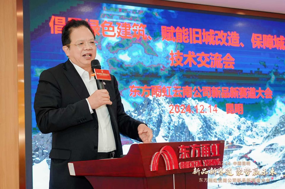 bte365官网-不凡成就非凡,相信品牌力量