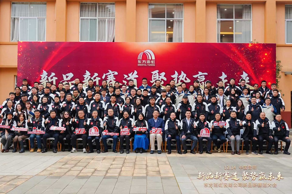 bte365官网-不凡成就非凡,相信品牌力量