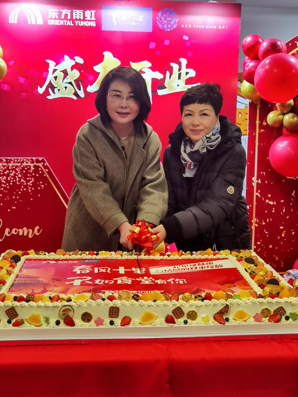 bte365官网-不凡成就非凡,相信品牌力量