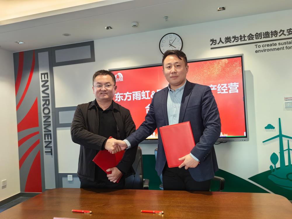 bte365官网-不凡成就非凡,相信品牌力量