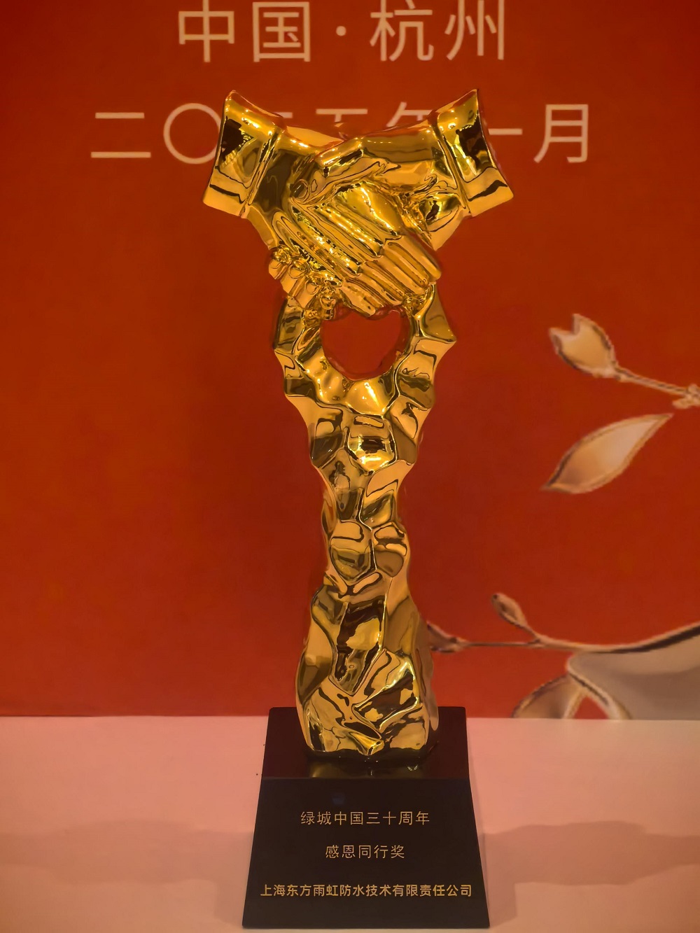 bte365官网-不凡成就非凡,相信品牌力量