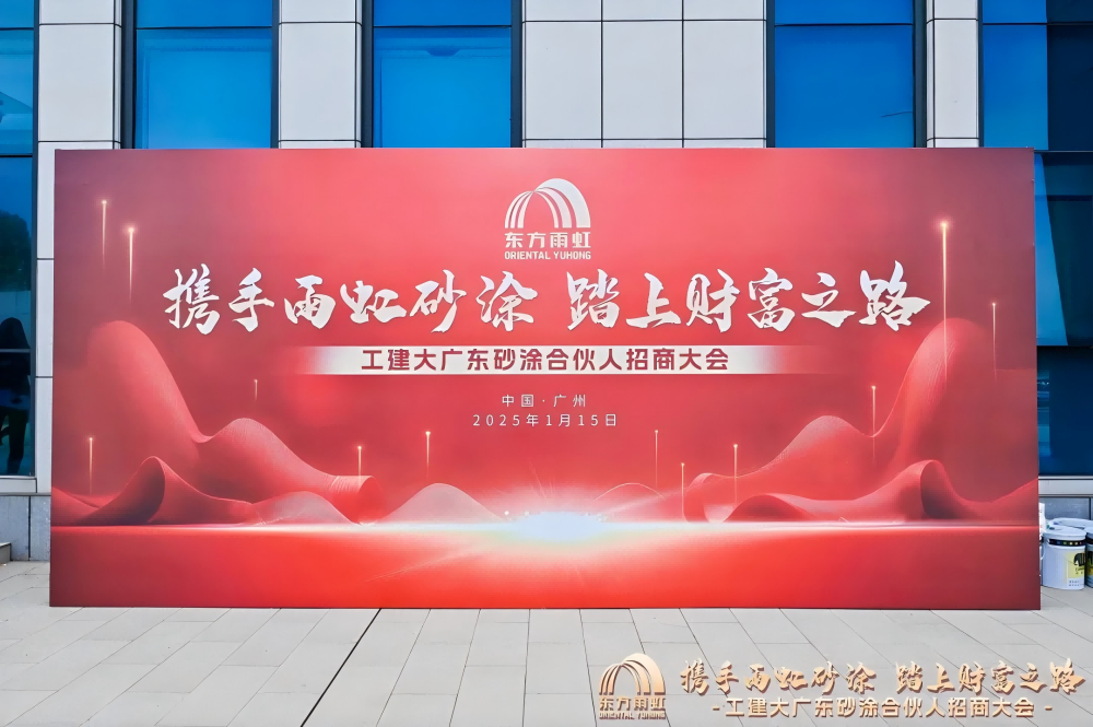 bte365官网-不凡成就非凡,相信品牌力量