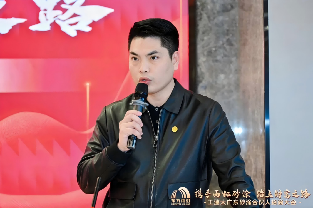 bte365官网-不凡成就非凡,相信品牌力量