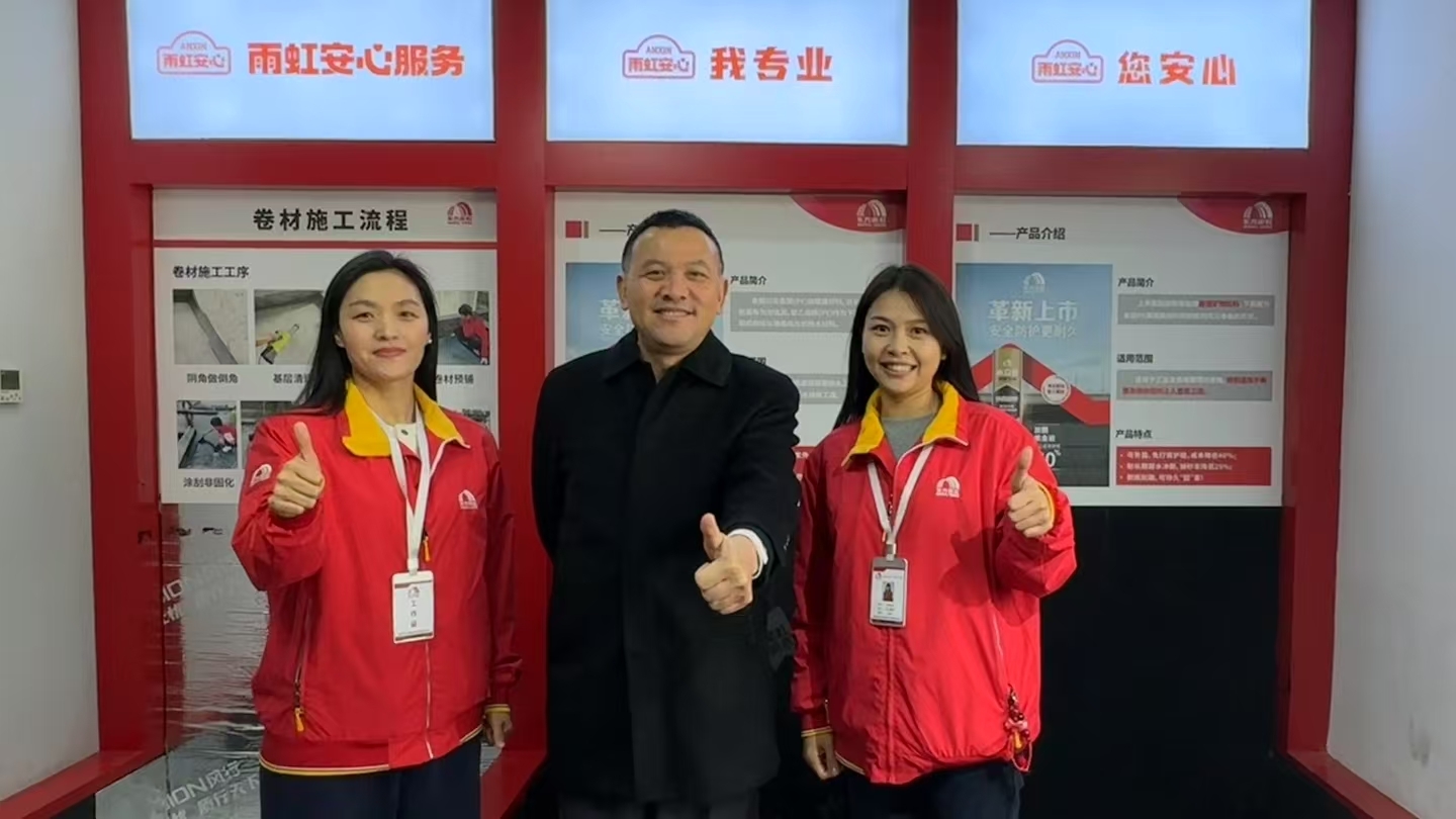 bte365官网-不凡成就非凡,相信品牌力量