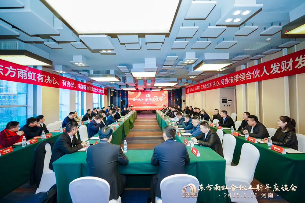 bte365官网-不凡成就非凡,相信品牌力量