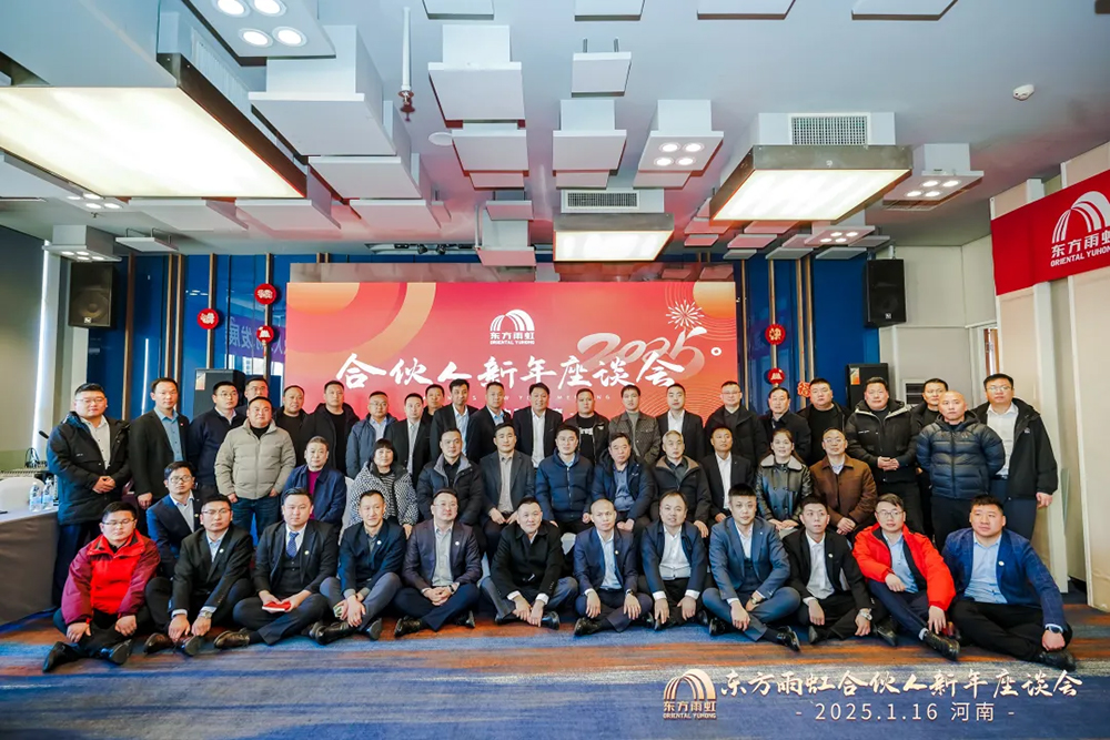 bte365官网-不凡成就非凡,相信品牌力量