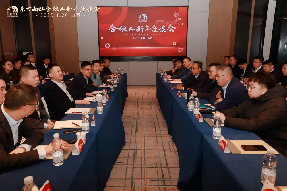 bte365官网-不凡成就非凡,相信品牌力量