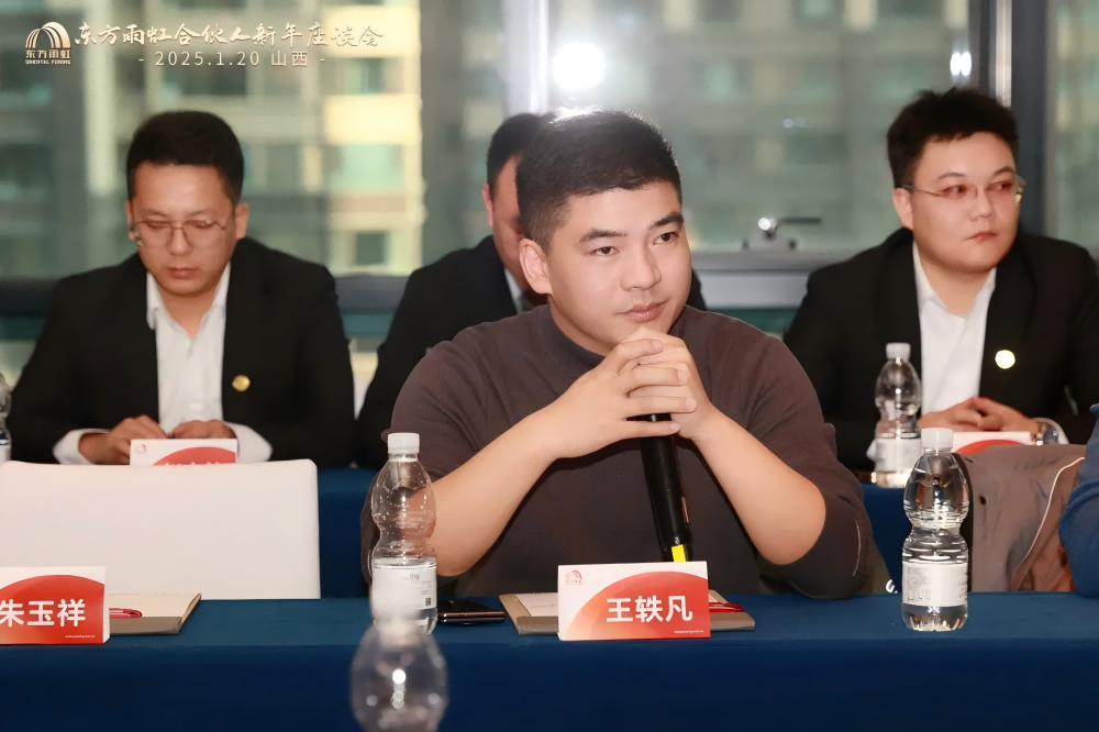 bte365官网-不凡成就非凡,相信品牌力量