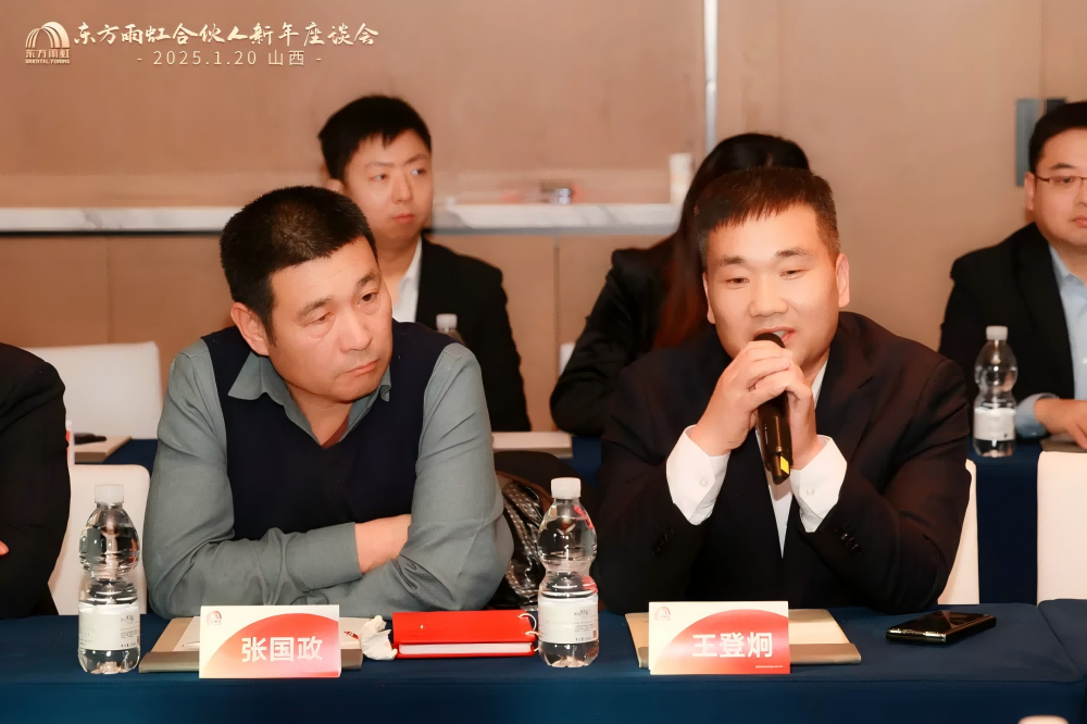 bte365官网-不凡成就非凡,相信品牌力量