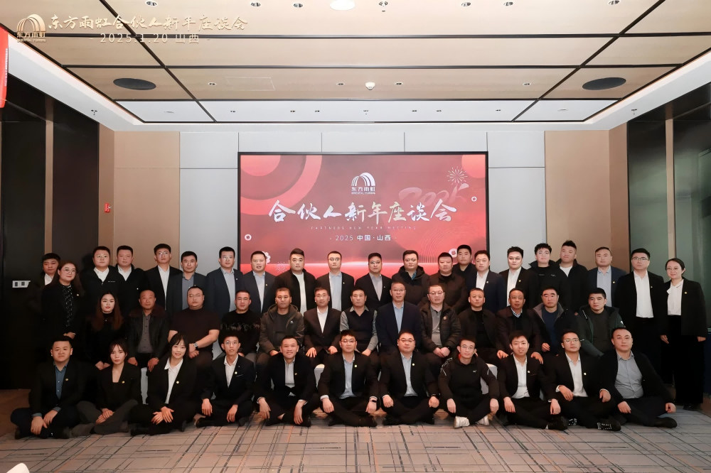 bte365官网-不凡成就非凡,相信品牌力量