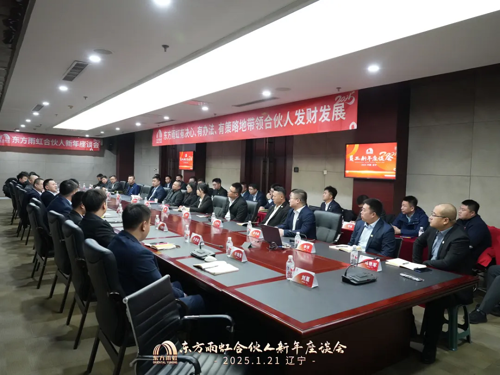 bte365官网-不凡成就非凡,相信品牌力量