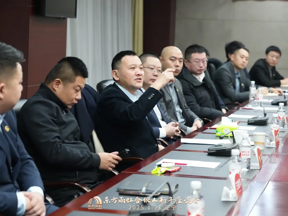 bte365官网-不凡成就非凡,相信品牌力量