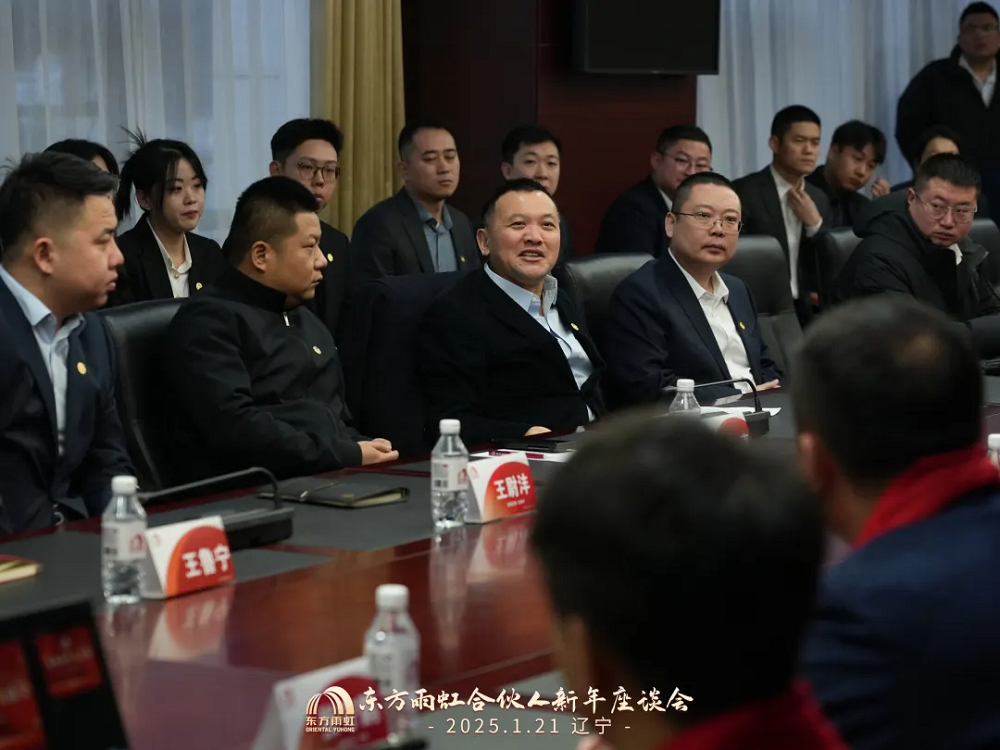 bte365官网-不凡成就非凡,相信品牌力量