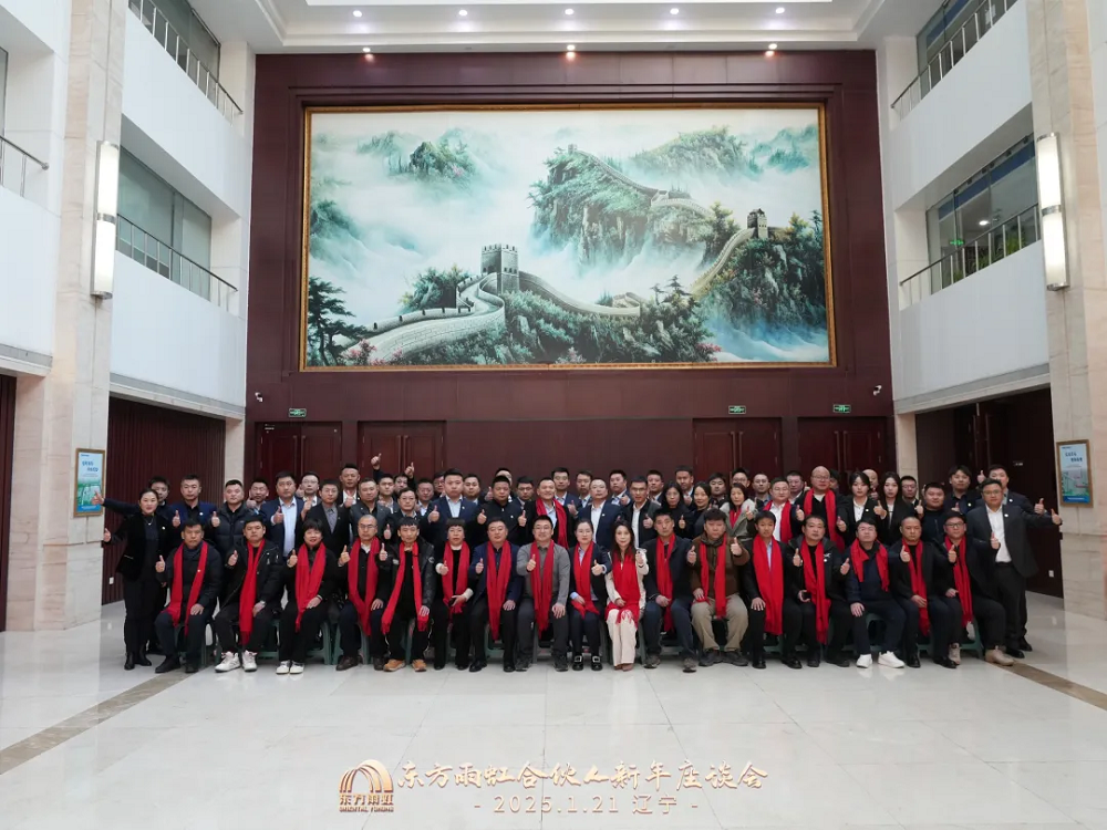 bte365官网-不凡成就非凡,相信品牌力量