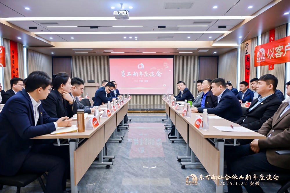 bte365官网-不凡成就非凡,相信品牌力量