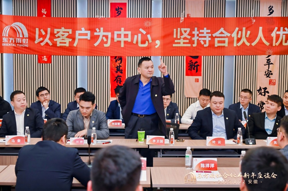 bte365官网-不凡成就非凡,相信品牌力量