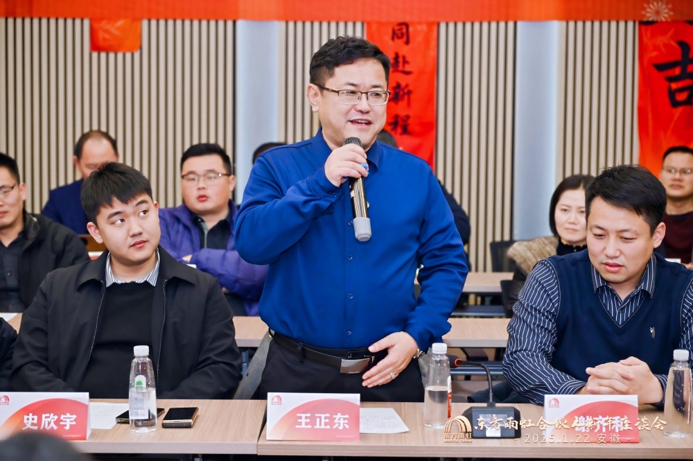 bte365官网-不凡成就非凡,相信品牌力量