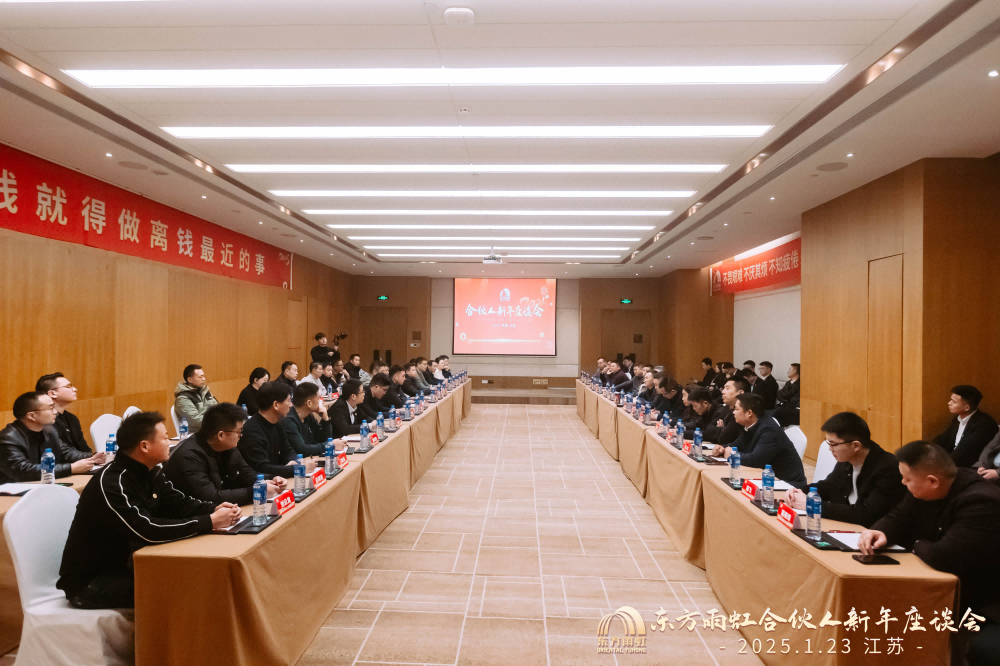 bte365官网-不凡成就非凡,相信品牌力量