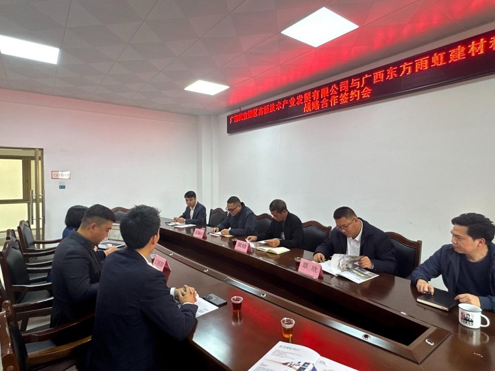 bte365官网-不凡成就非凡,相信品牌力量