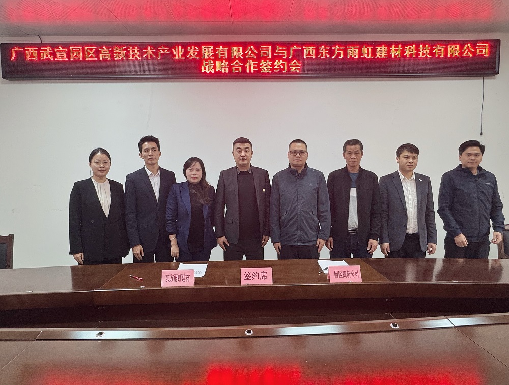 bte365官网-不凡成就非凡,相信品牌力量