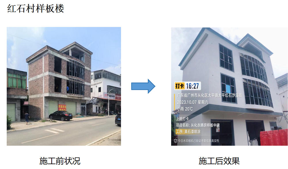 bte365官网-不凡成就非凡,相信品牌力量