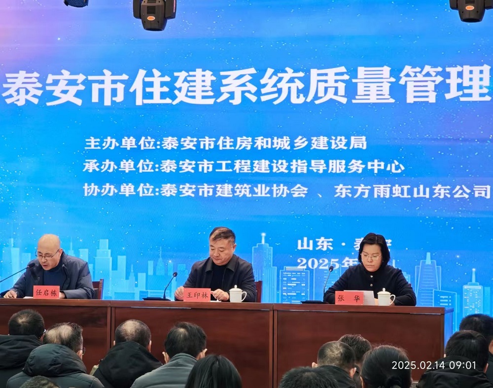 bte365官网-不凡成就非凡,相信品牌力量