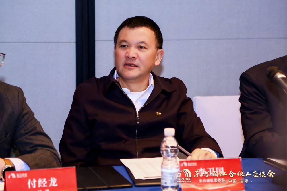 bte365官网-不凡成就非凡,相信品牌力量