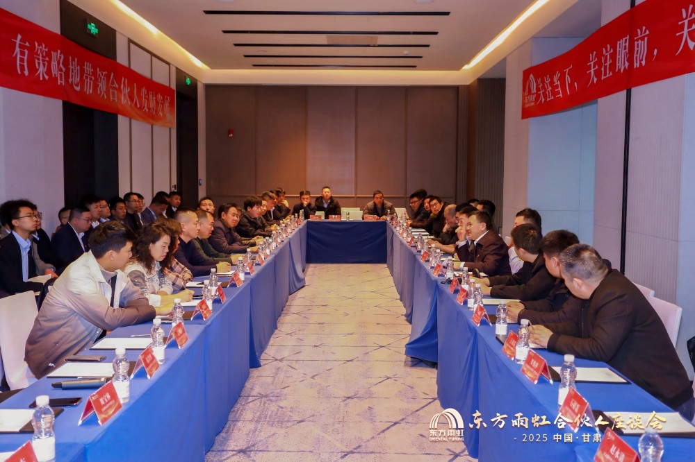 bte365官网-不凡成就非凡,相信品牌力量