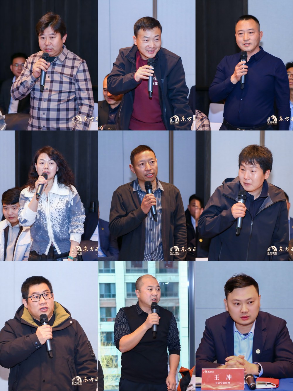 bte365官网-不凡成就非凡,相信品牌力量