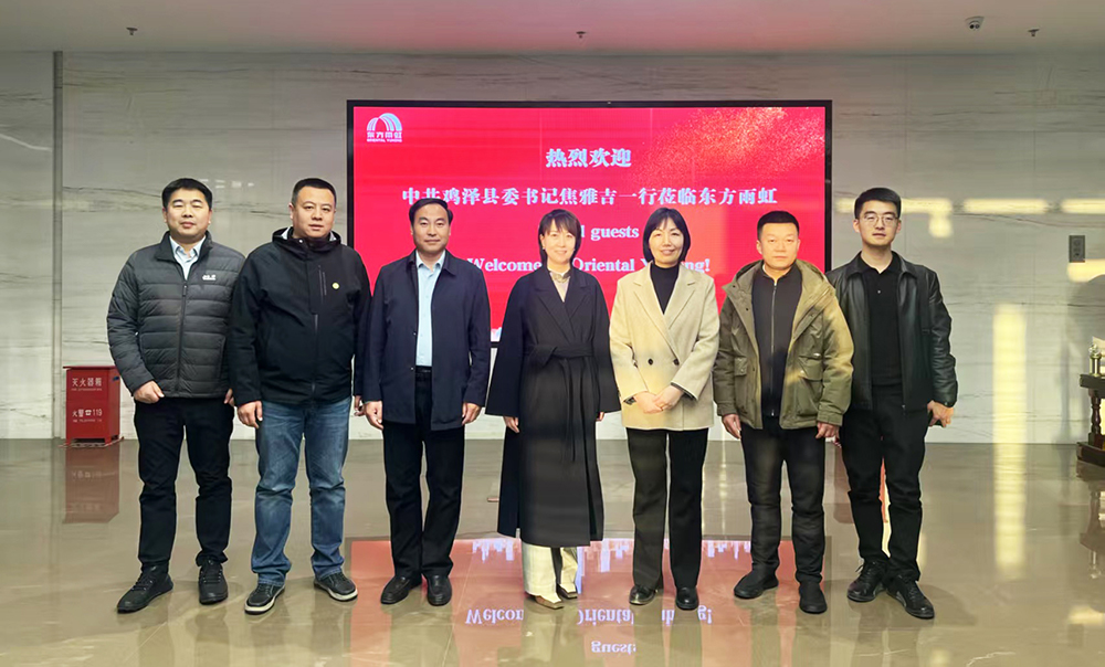 bte365官网-不凡成就非凡,相信品牌力量