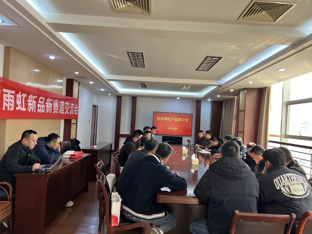 bte365官网-不凡成就非凡,相信品牌力量