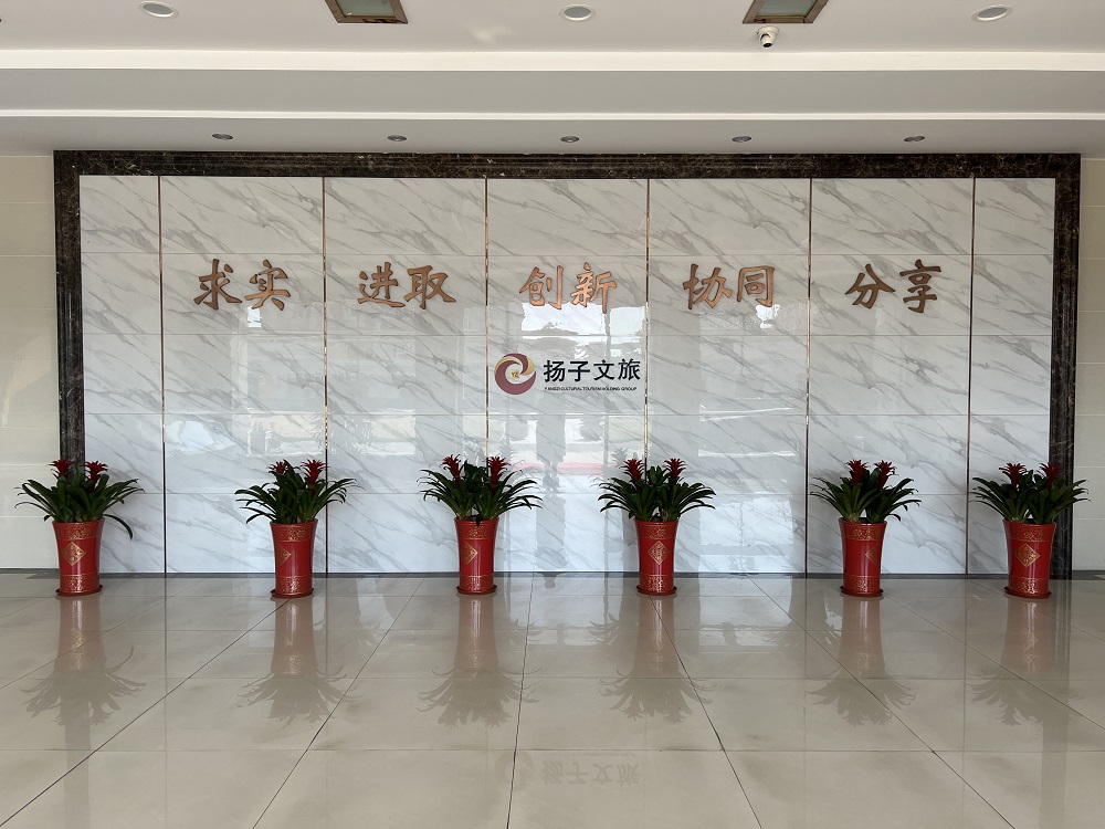 bte365官网-不凡成就非凡,相信品牌力量