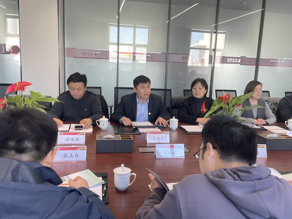 bte365官网-不凡成就非凡,相信品牌力量