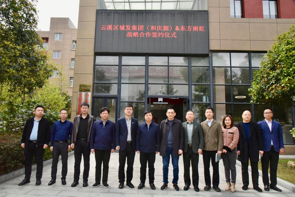 bte365官网-不凡成就非凡,相信品牌力量