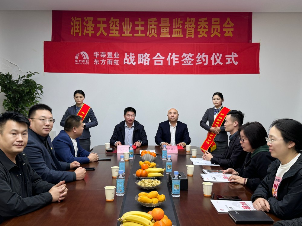 bte365官网-不凡成就非凡,相信品牌力量