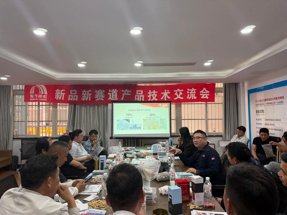 bte365官网-不凡成就非凡,相信品牌力量