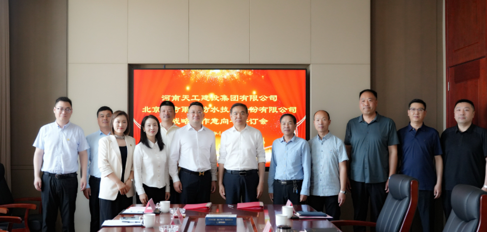 bte365官网-不凡成就非凡,相信品牌力量