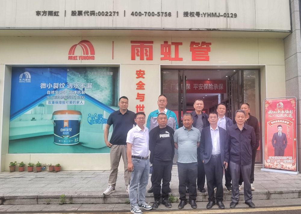 bte365官网-不凡成就非凡,相信品牌力量