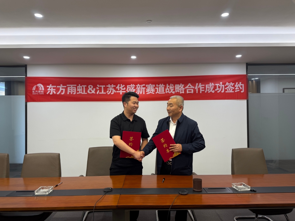 bte365官网-不凡成就非凡,相信品牌力量