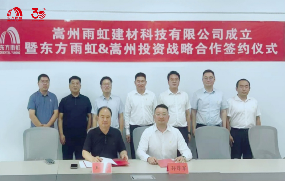 bte365官网-不凡成就非凡,相信品牌力量