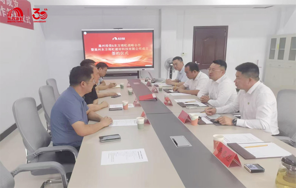 bte365官网-不凡成就非凡,相信品牌力量