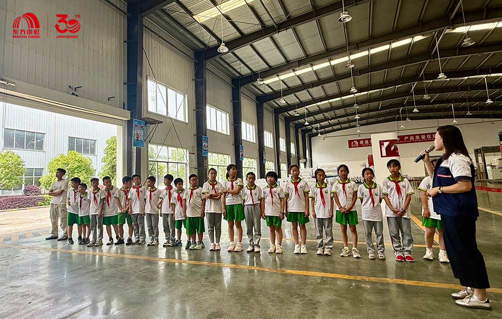 bte365官网-不凡成就非凡,相信品牌力量