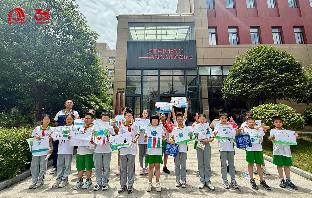 bte365官网-不凡成就非凡,相信品牌力量