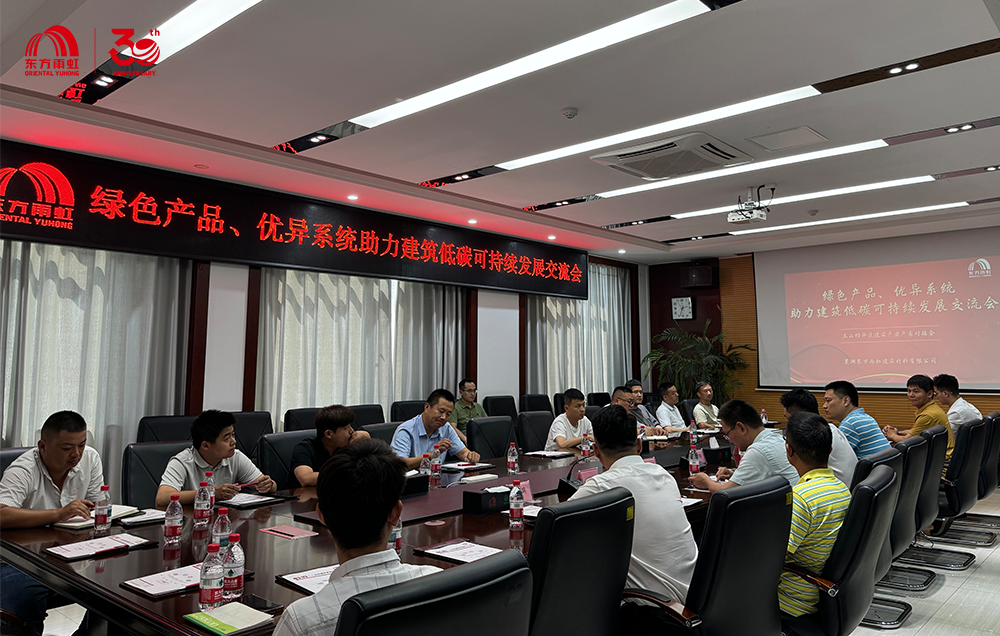 bte365官网-不凡成就非凡,相信品牌力量