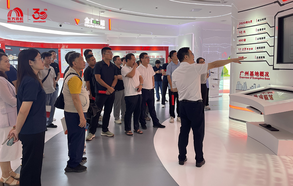 bte365官网-不凡成就非凡,相信品牌力量