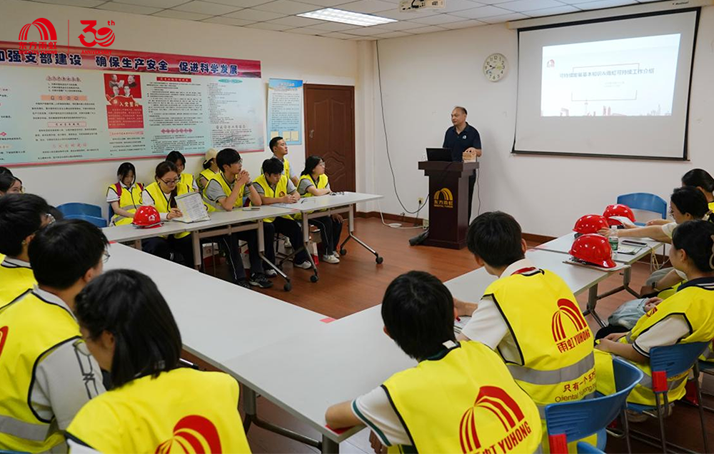 bte365官网-不凡成就非凡,相信品牌力量