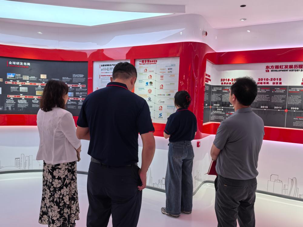 bte365官网-不凡成就非凡,相信品牌力量