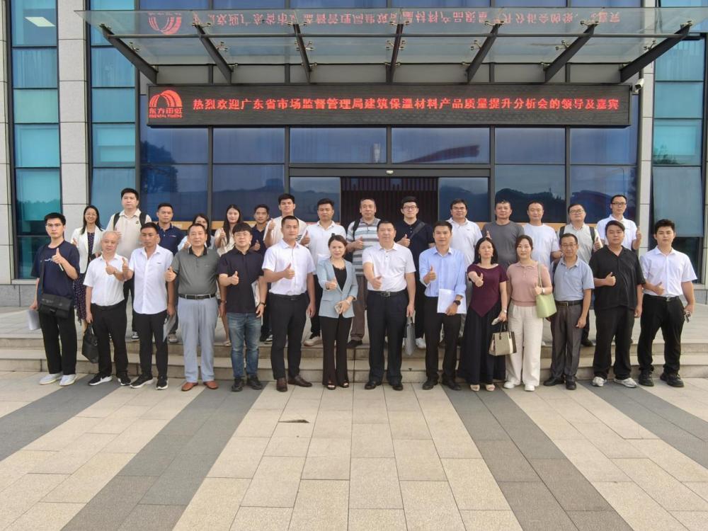 bte365官网-不凡成就非凡,相信品牌力量